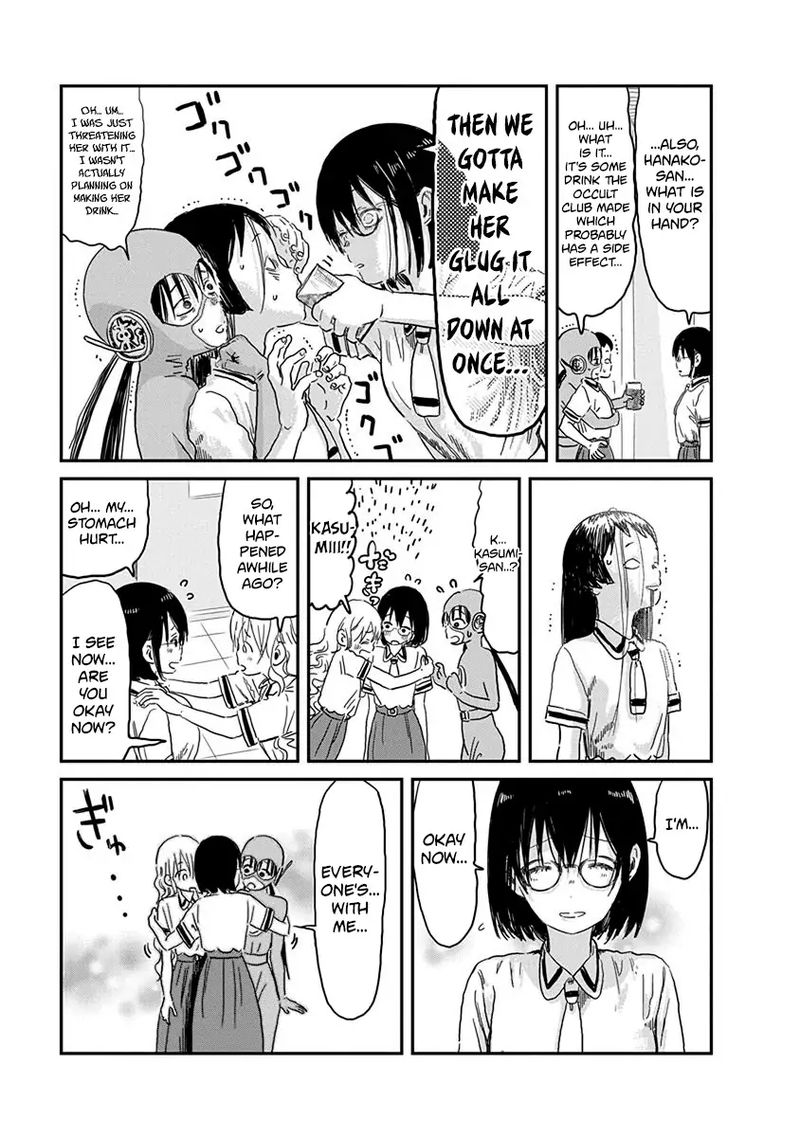 Asobi Asobase 68 18