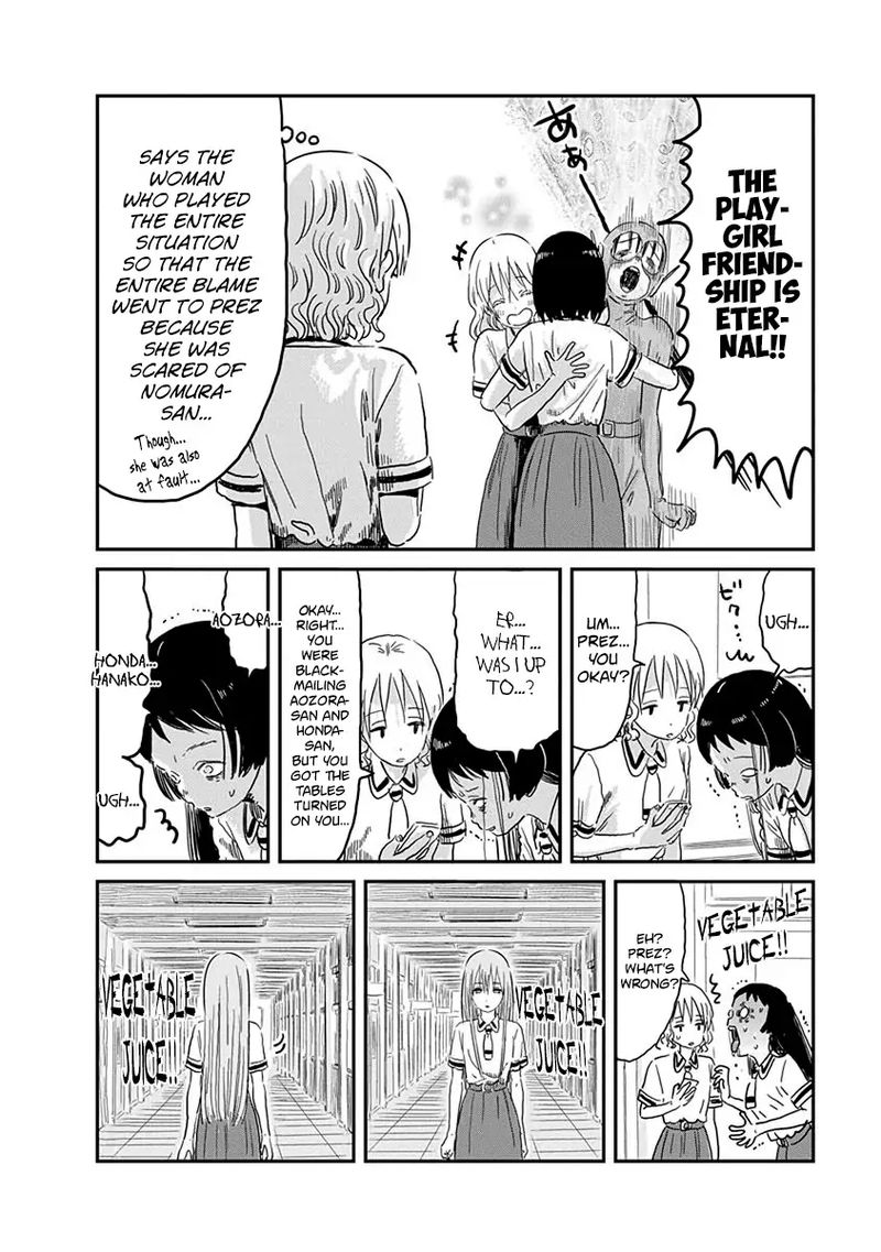 Asobi Asobase 68 19