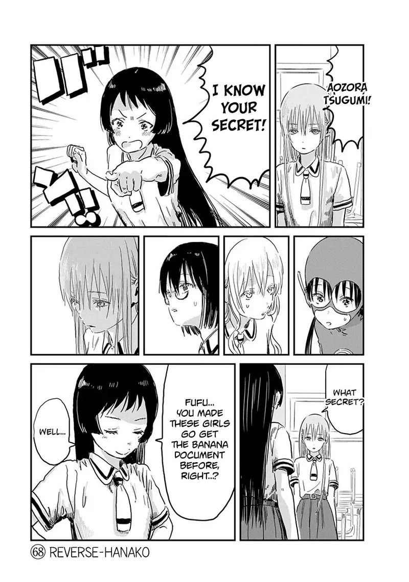 Asobi Asobase 68 2