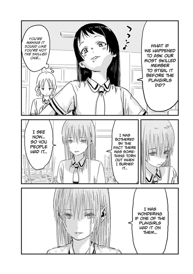 Asobi Asobase 68 3