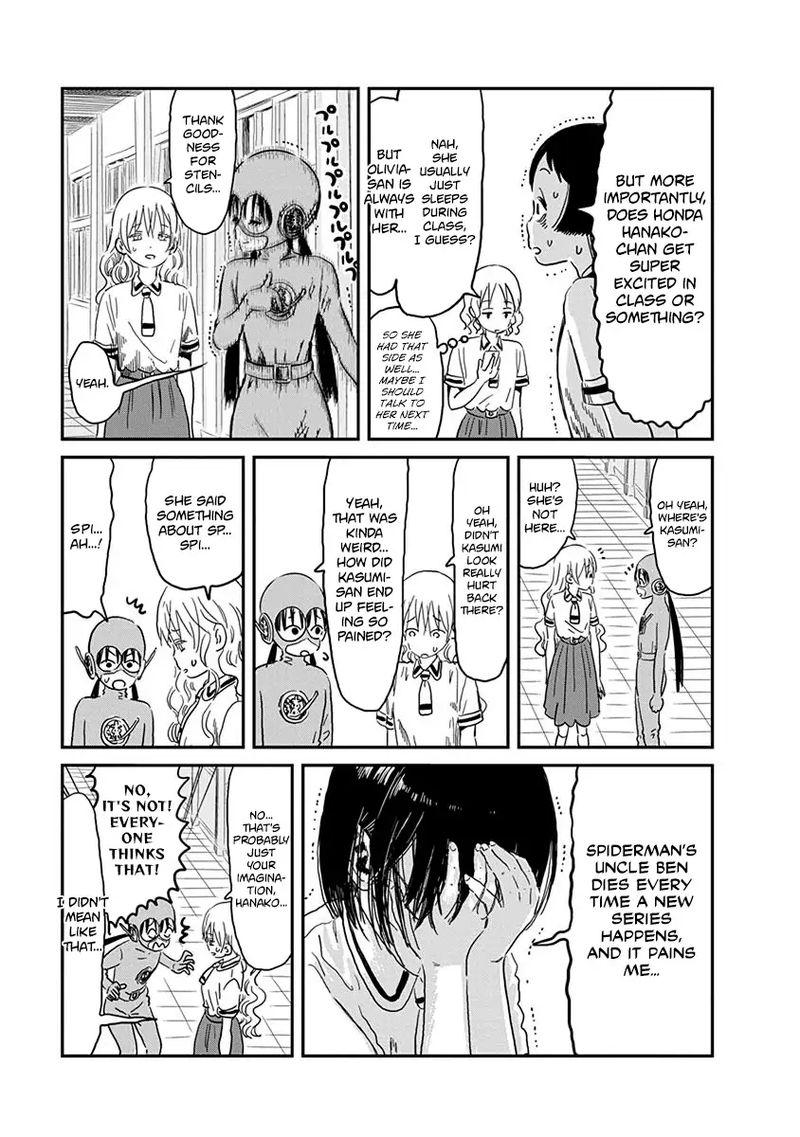 Asobi Asobase 68 8
