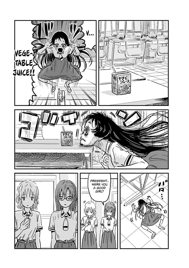 Asobi Asobase 69 10