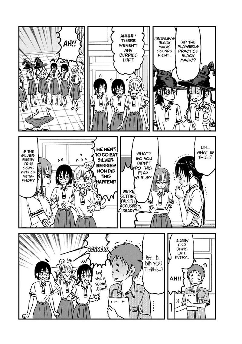 Asobi Asobase 69 12