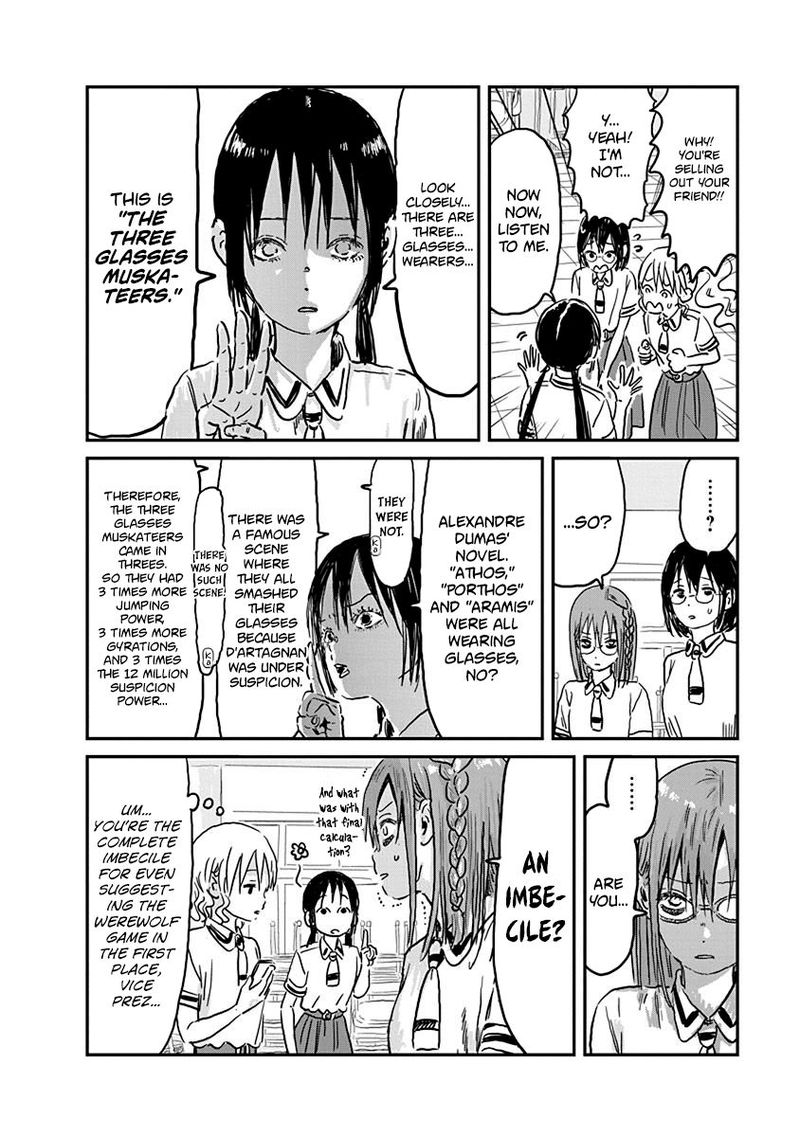 Asobi Asobase 69 15
