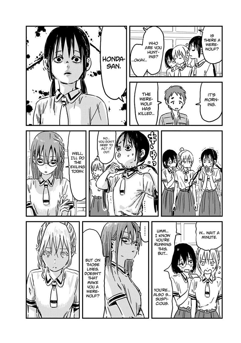 Asobi Asobase 69 17