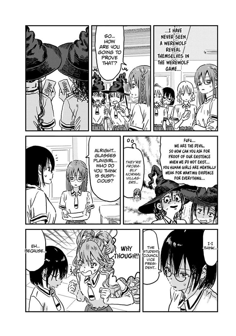 Asobi Asobase 69 19