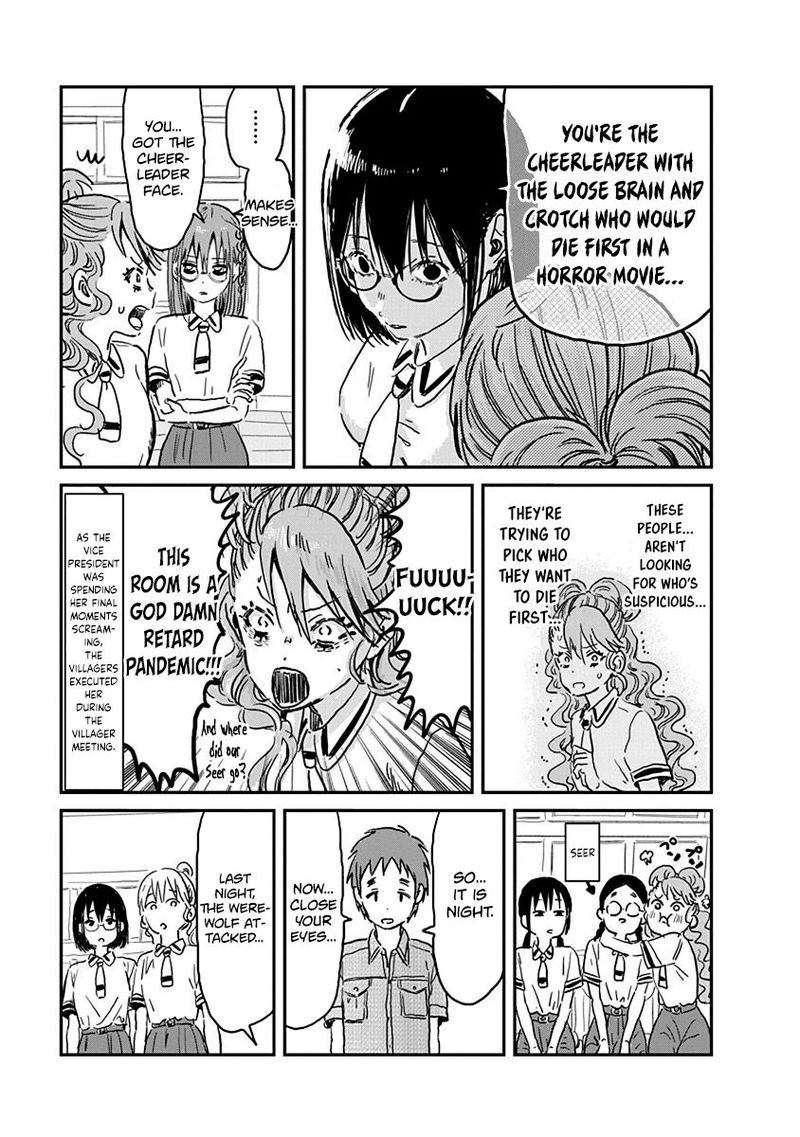 Asobi Asobase 69 20