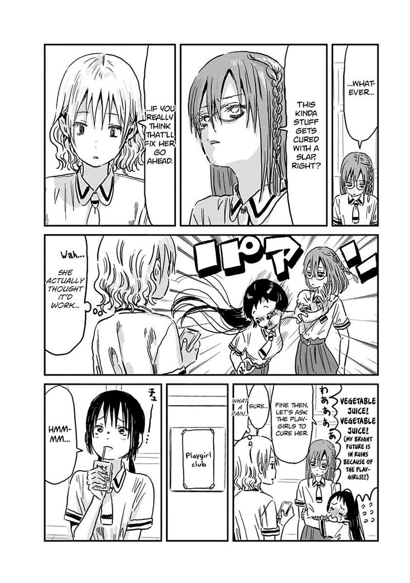 Asobi Asobase 69 7