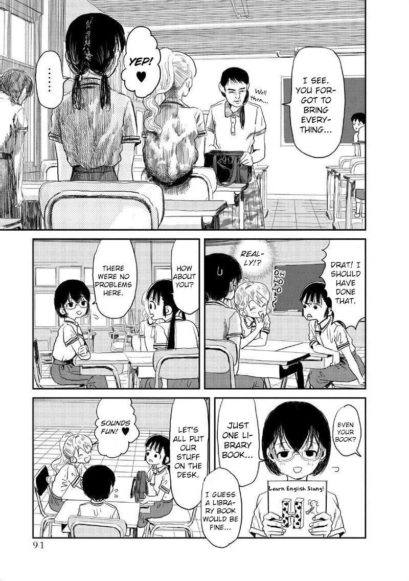 Asobi Asobase 7 5