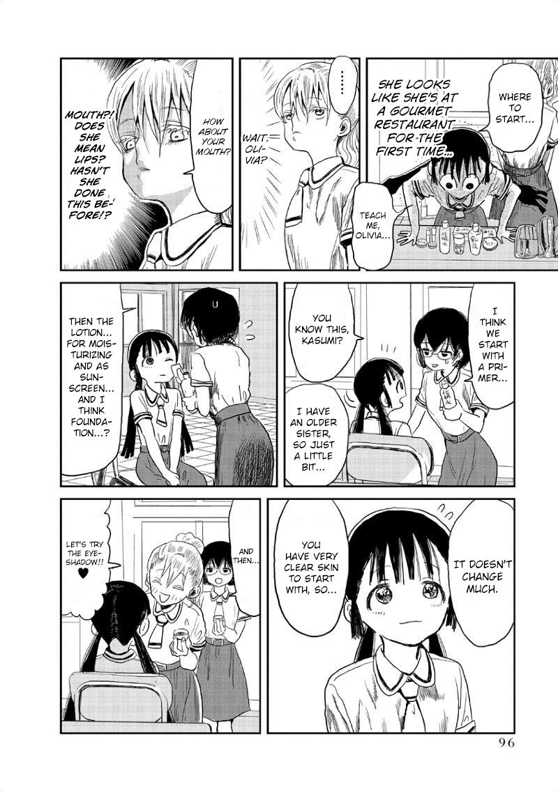 Asobi Asobase 7 9