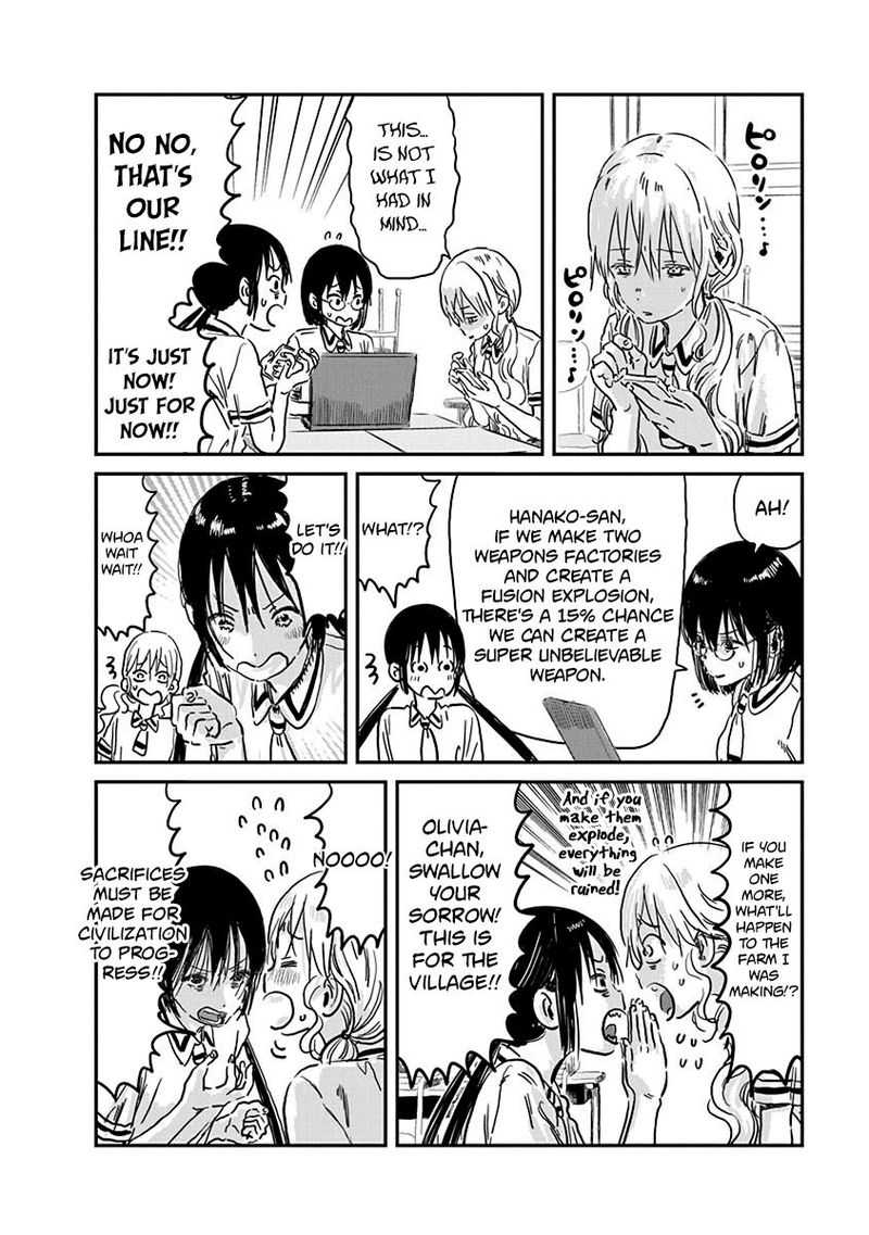Asobi Asobase 70 10