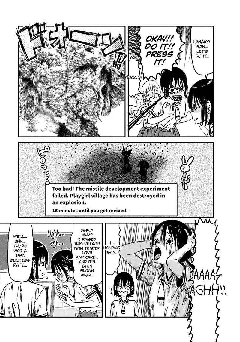Asobi Asobase 70 11