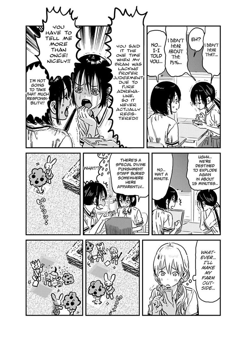 Asobi Asobase 70 12