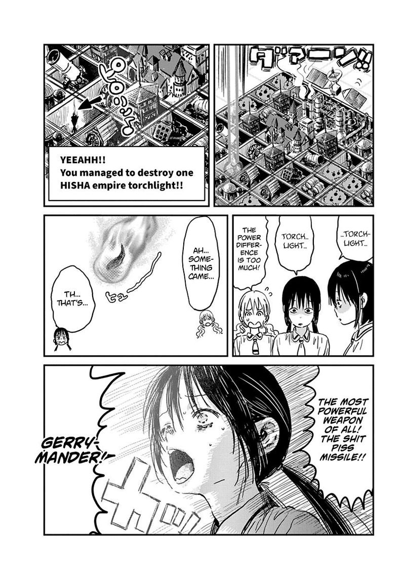 Asobi Asobase 70 14
