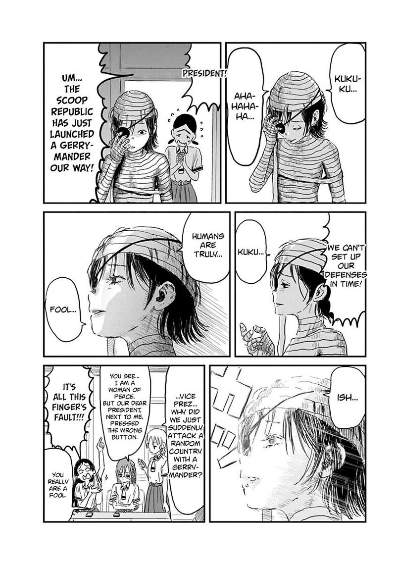 Asobi Asobase 70 16