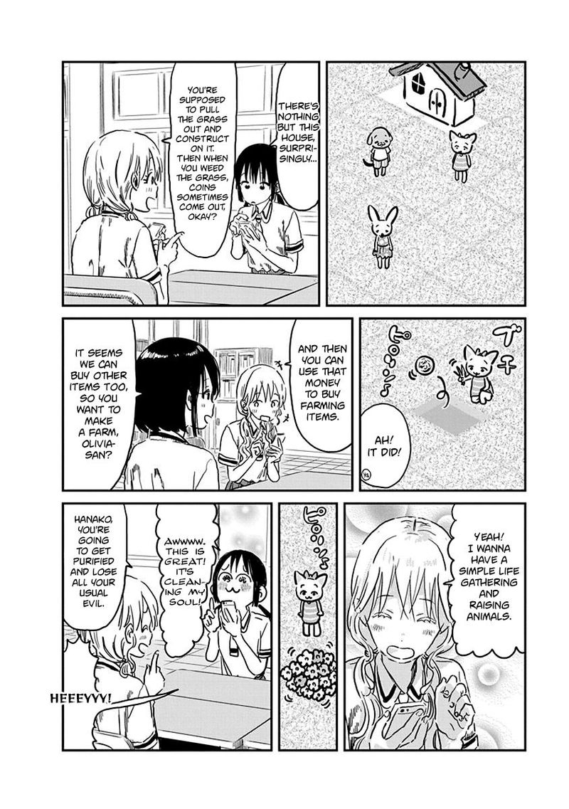 Asobi Asobase 70 4