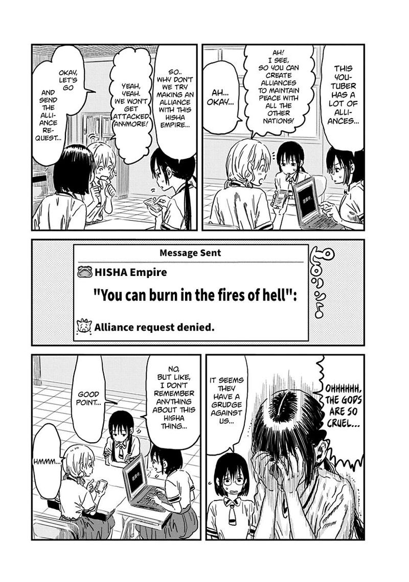 Asobi Asobase 70 7