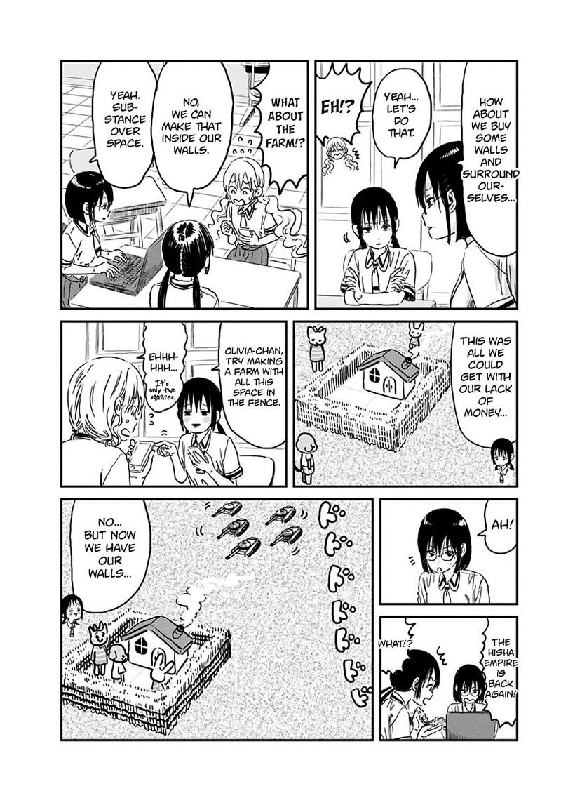 Asobi Asobase 70 8