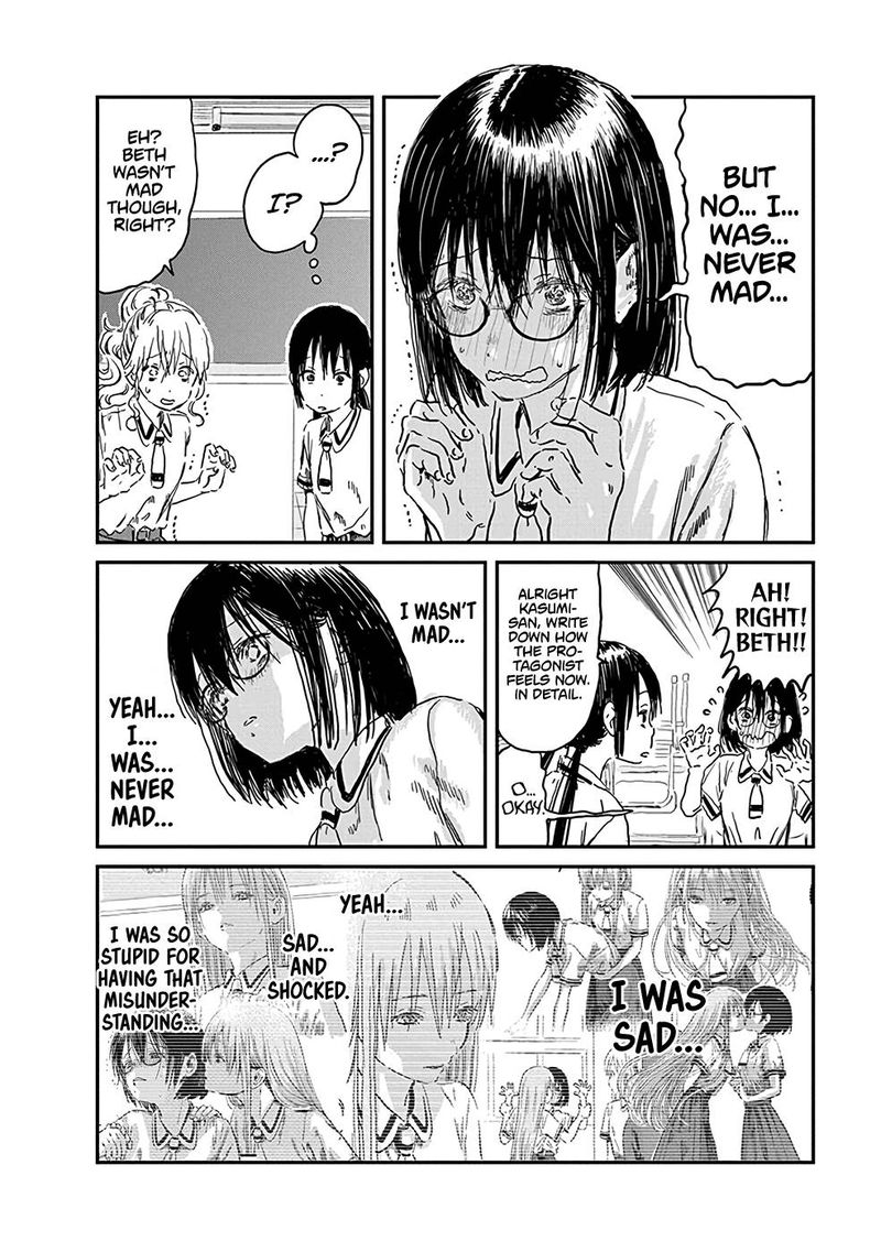 Asobi Asobase 72 10