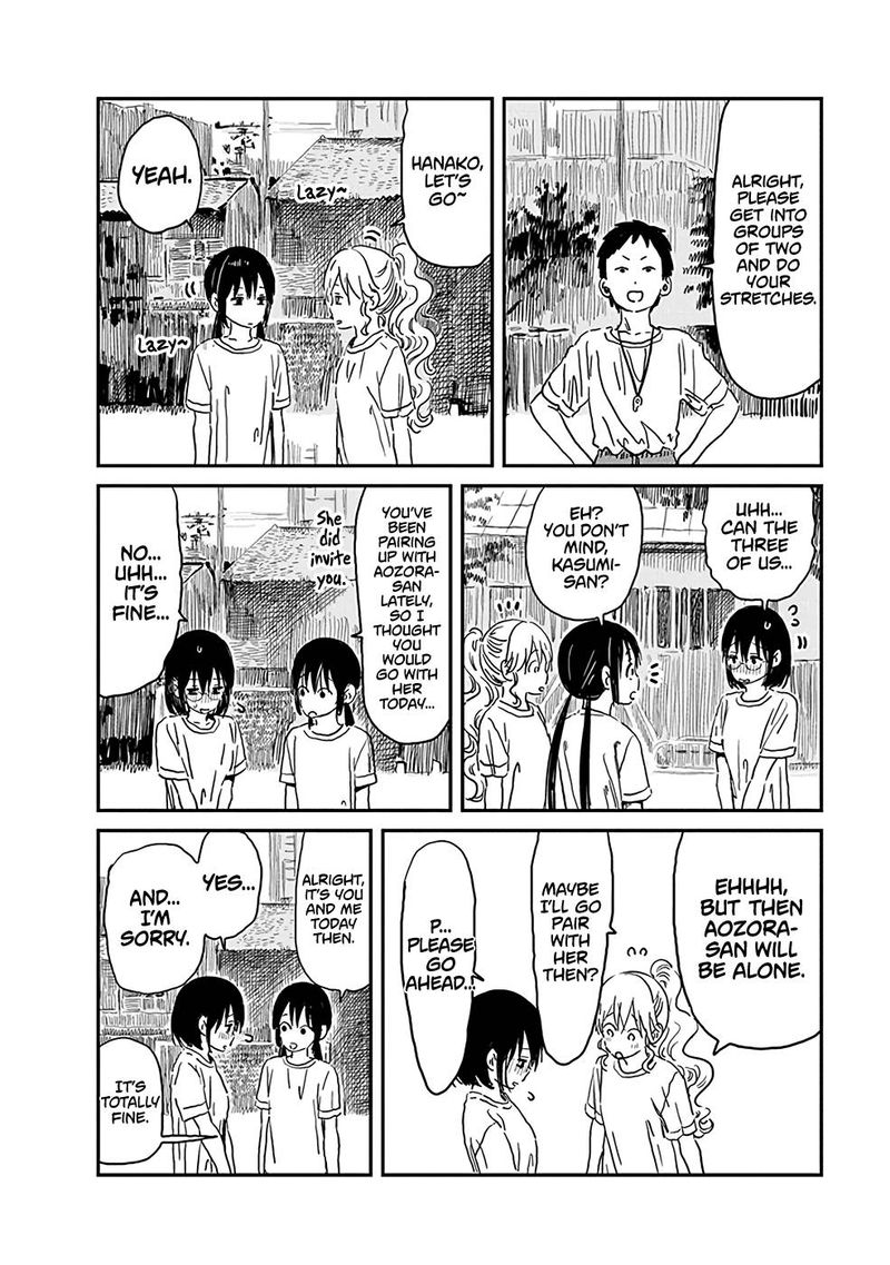 Asobi Asobase 72 2