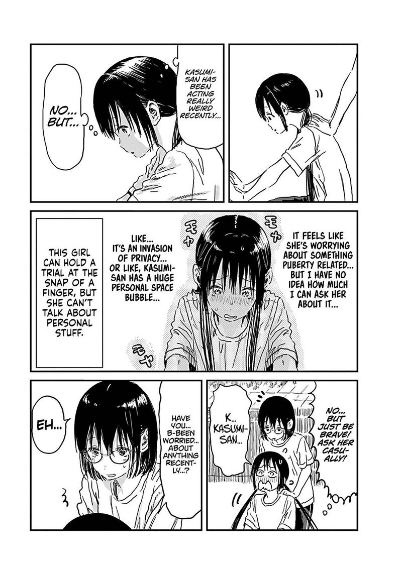 Asobi Asobase 72 3