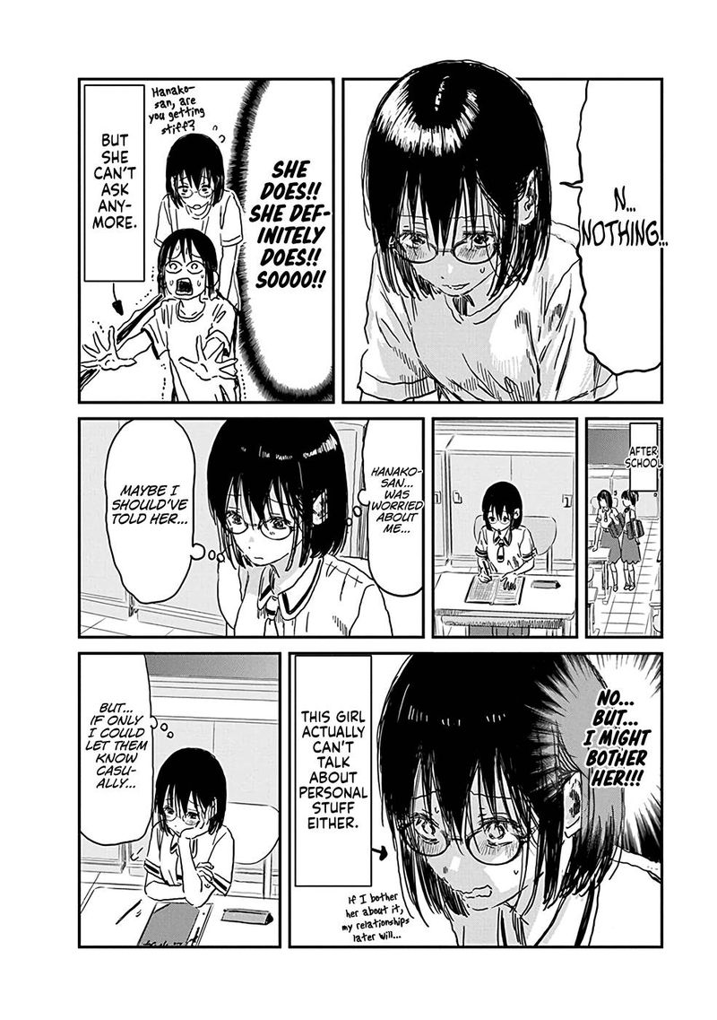 Asobi Asobase 72 4