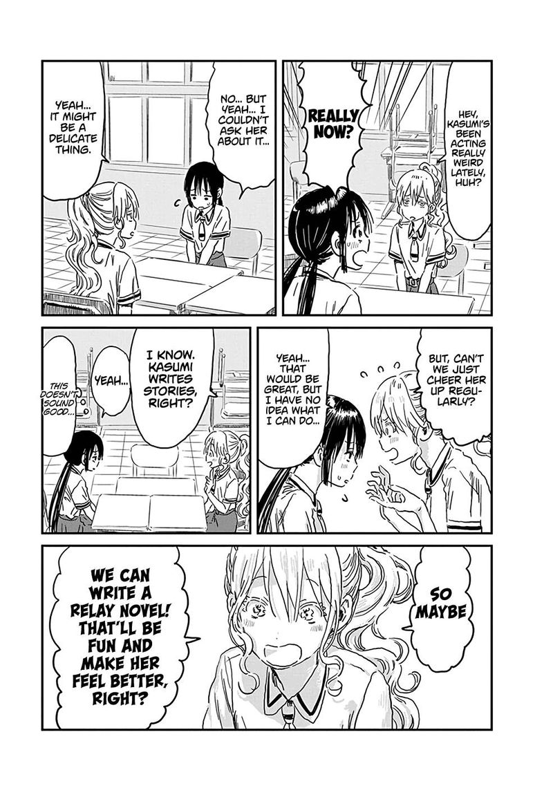 Asobi Asobase 72 5
