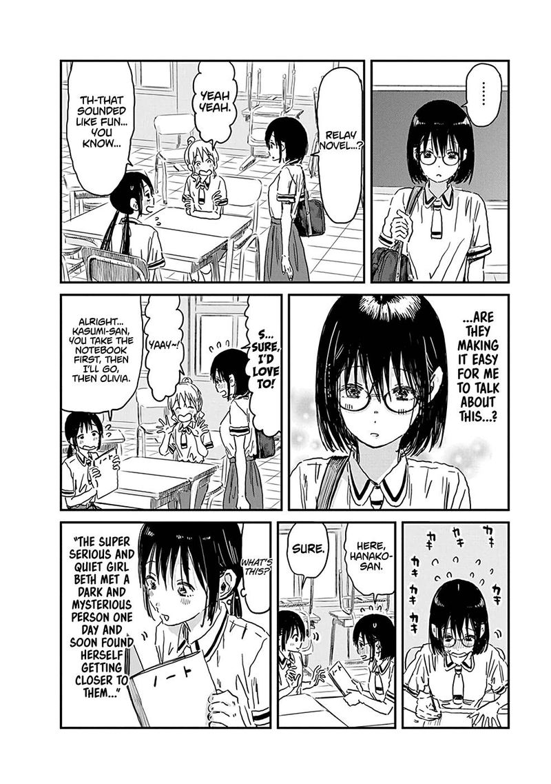 Asobi Asobase 72 6