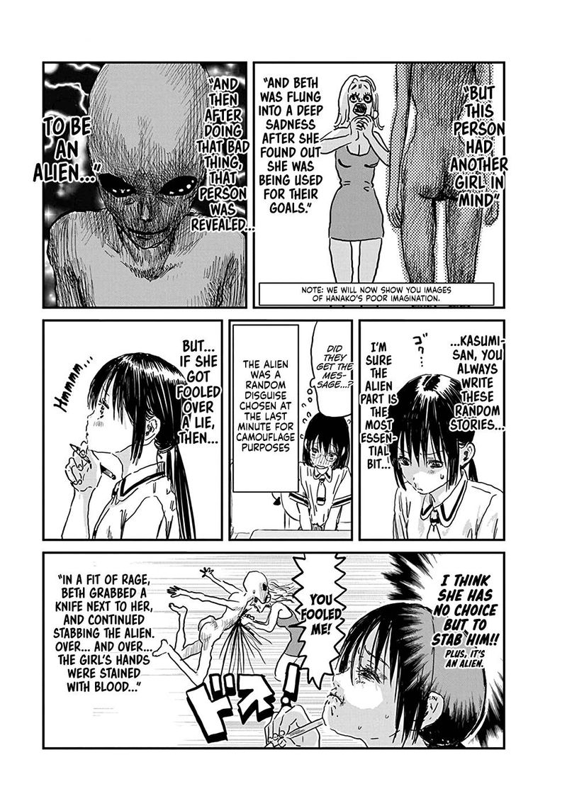 Asobi Asobase 72 7