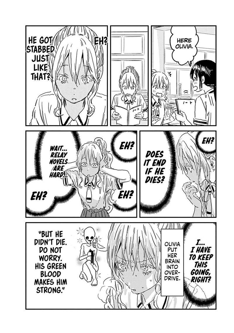 Asobi Asobase 72 8