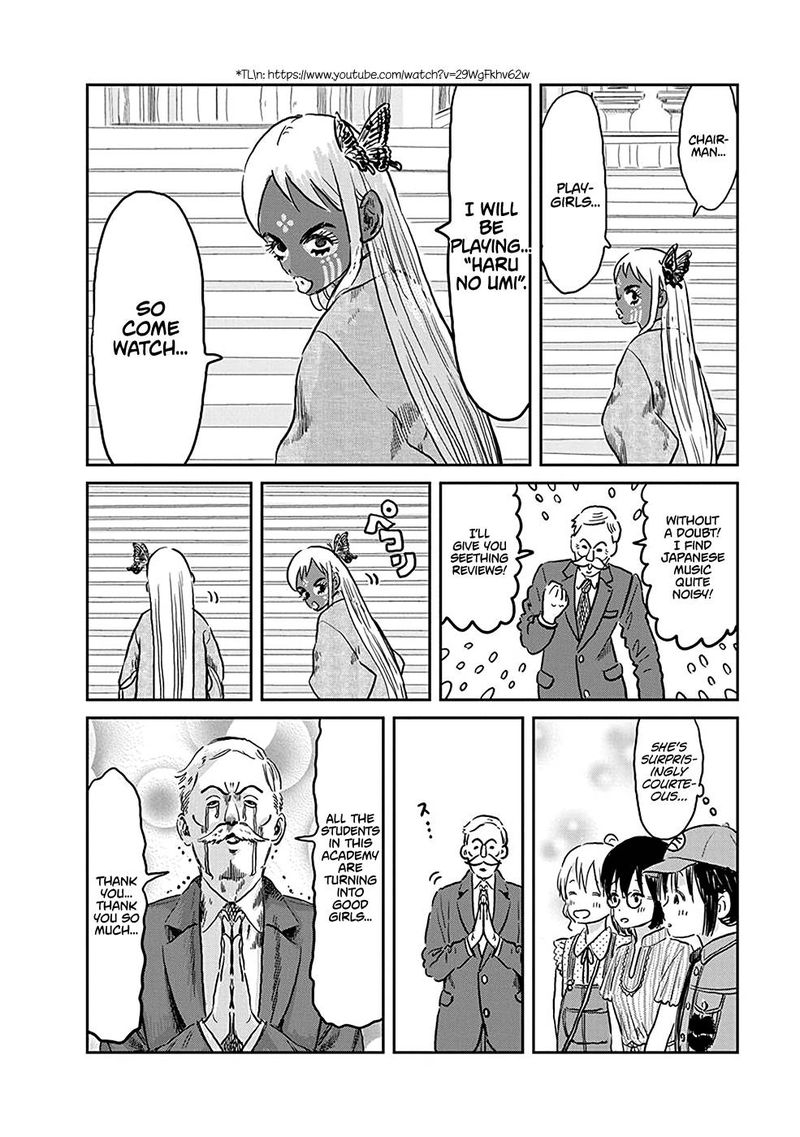 Asobi Asobase 73 12
