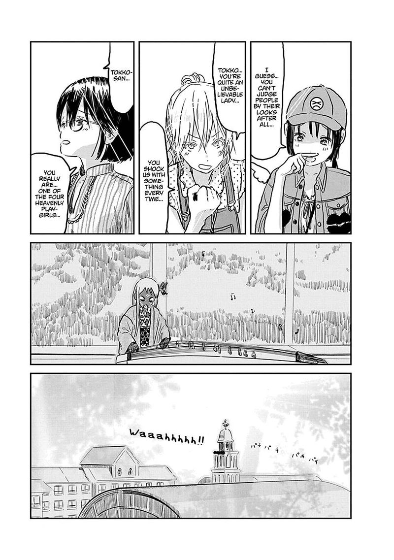 Asobi Asobase 73 13