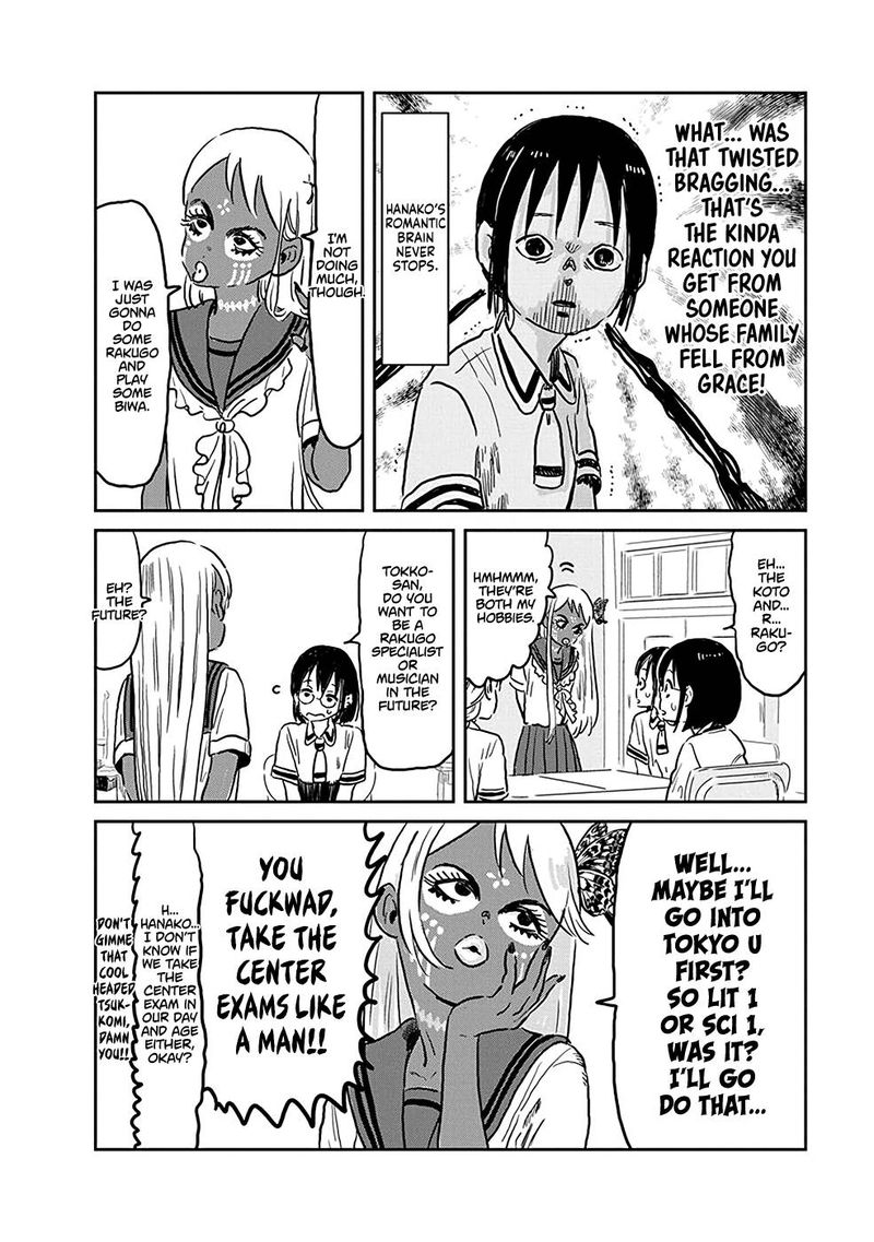 Asobi Asobase 73 4