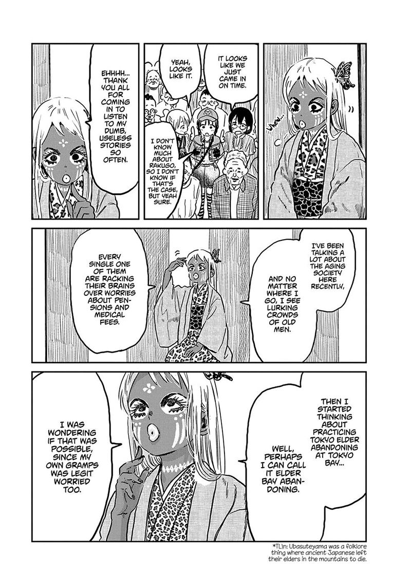 Asobi Asobase 73 7