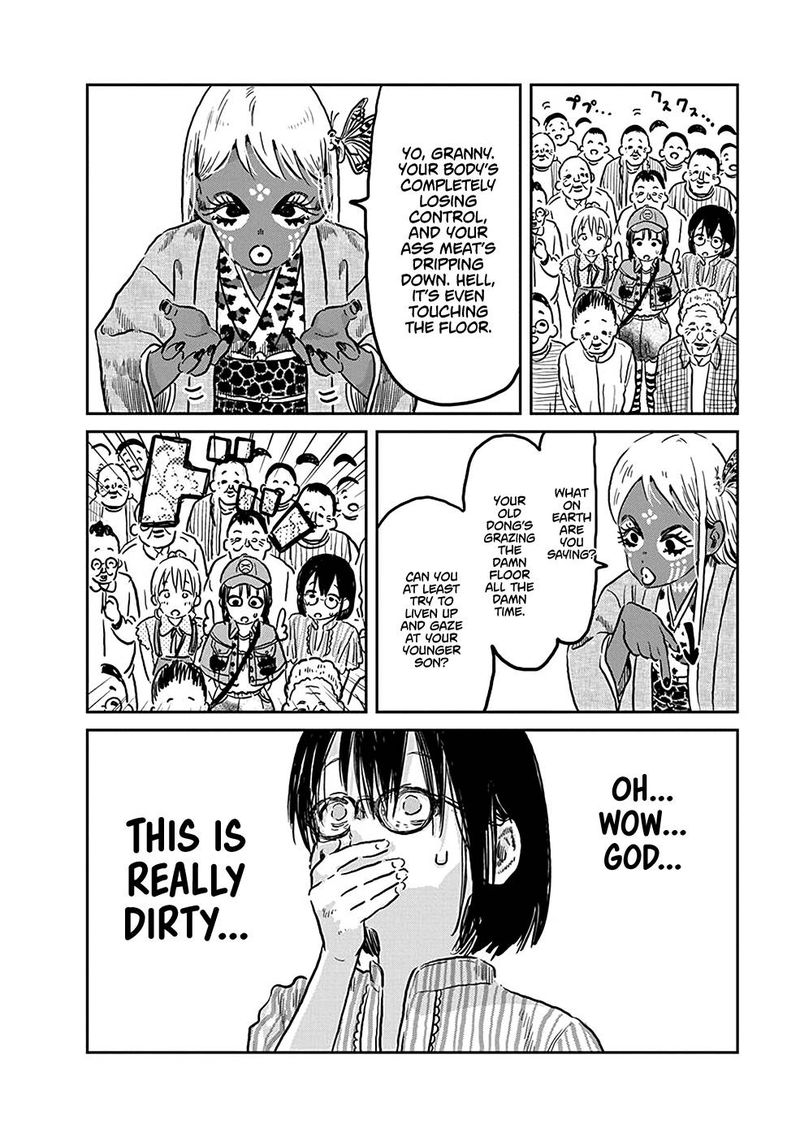 Asobi Asobase 73 8