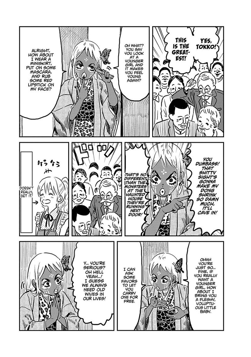 Asobi Asobase 73 9