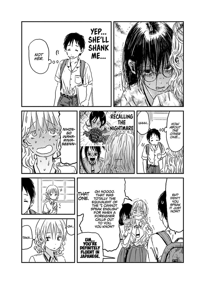 Asobi Asobase 74 10