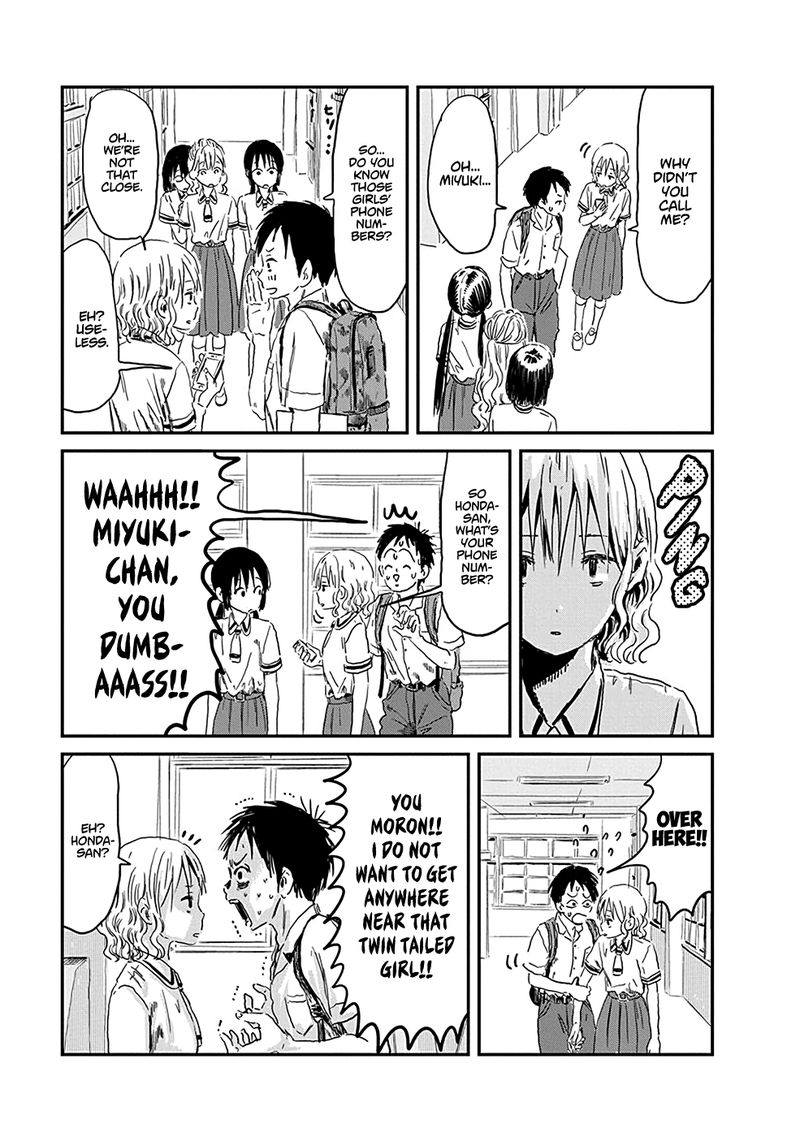 Asobi Asobase 74 11