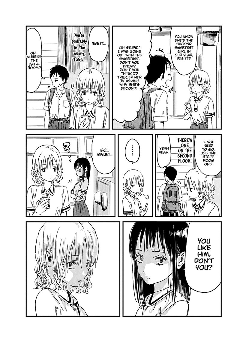 Asobi Asobase 74 12