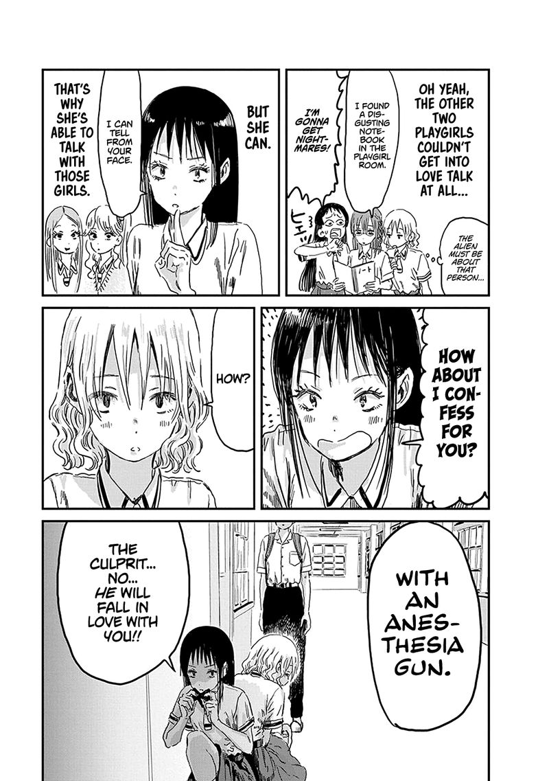 Asobi Asobase 74 13