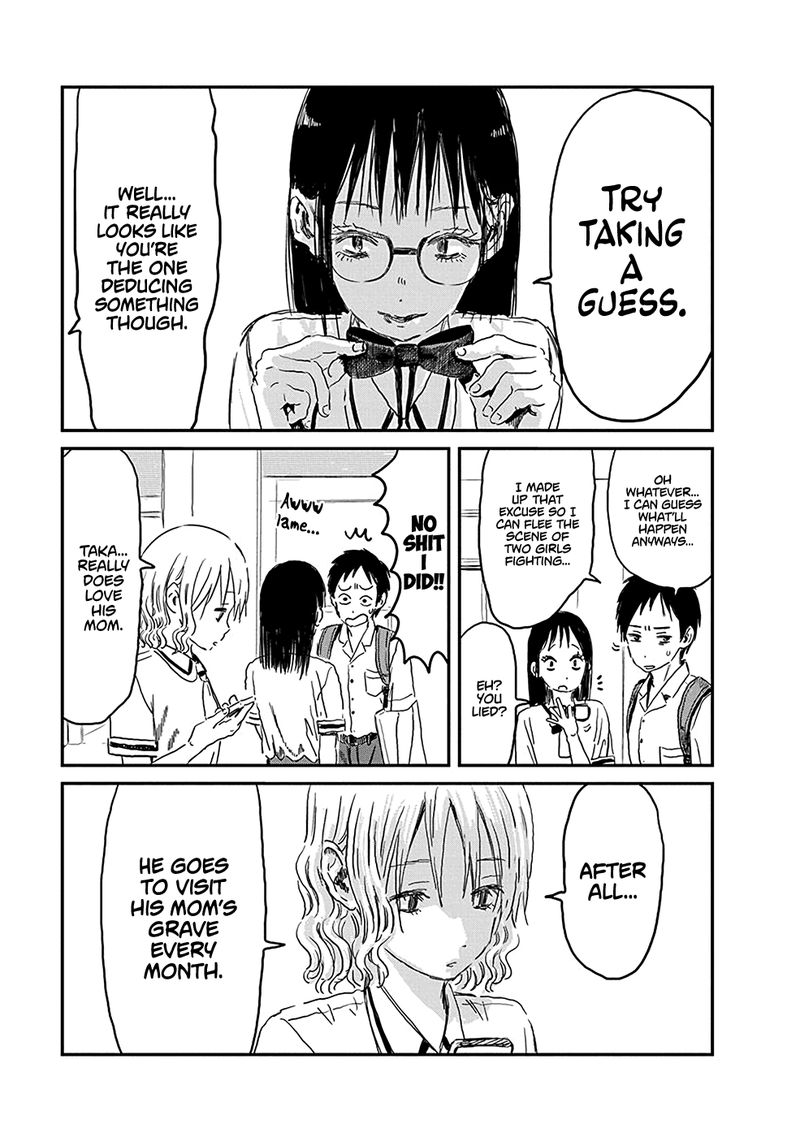 Asobi Asobase 74 15
