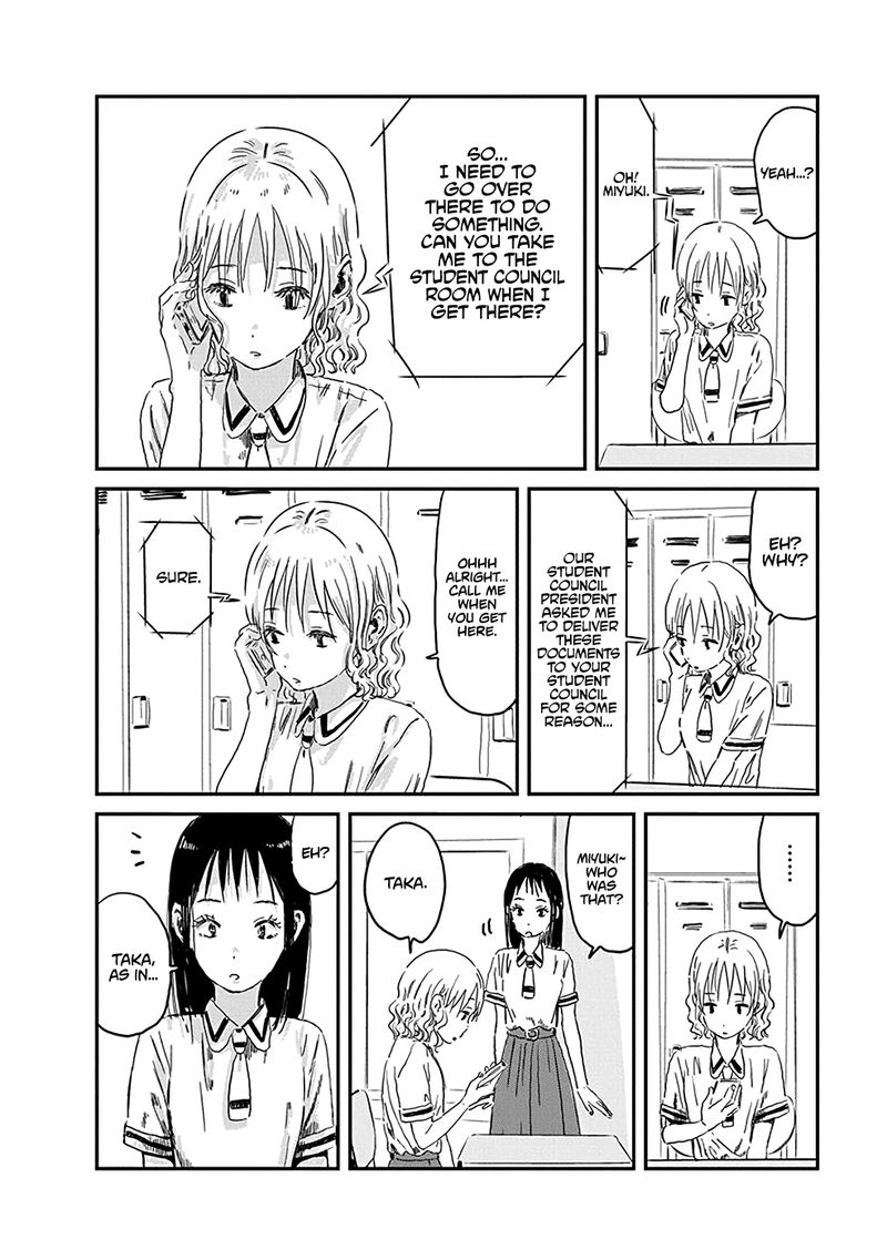 Asobi Asobase 74 4