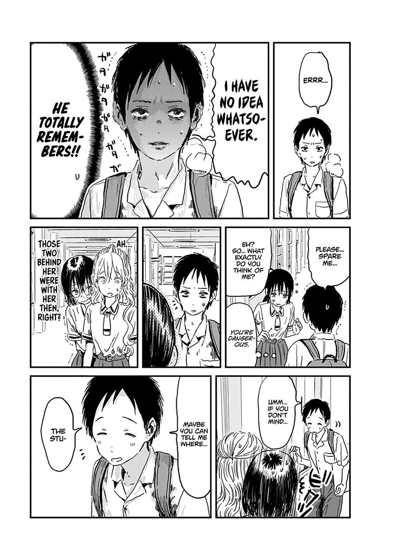Asobi Asobase 74 9