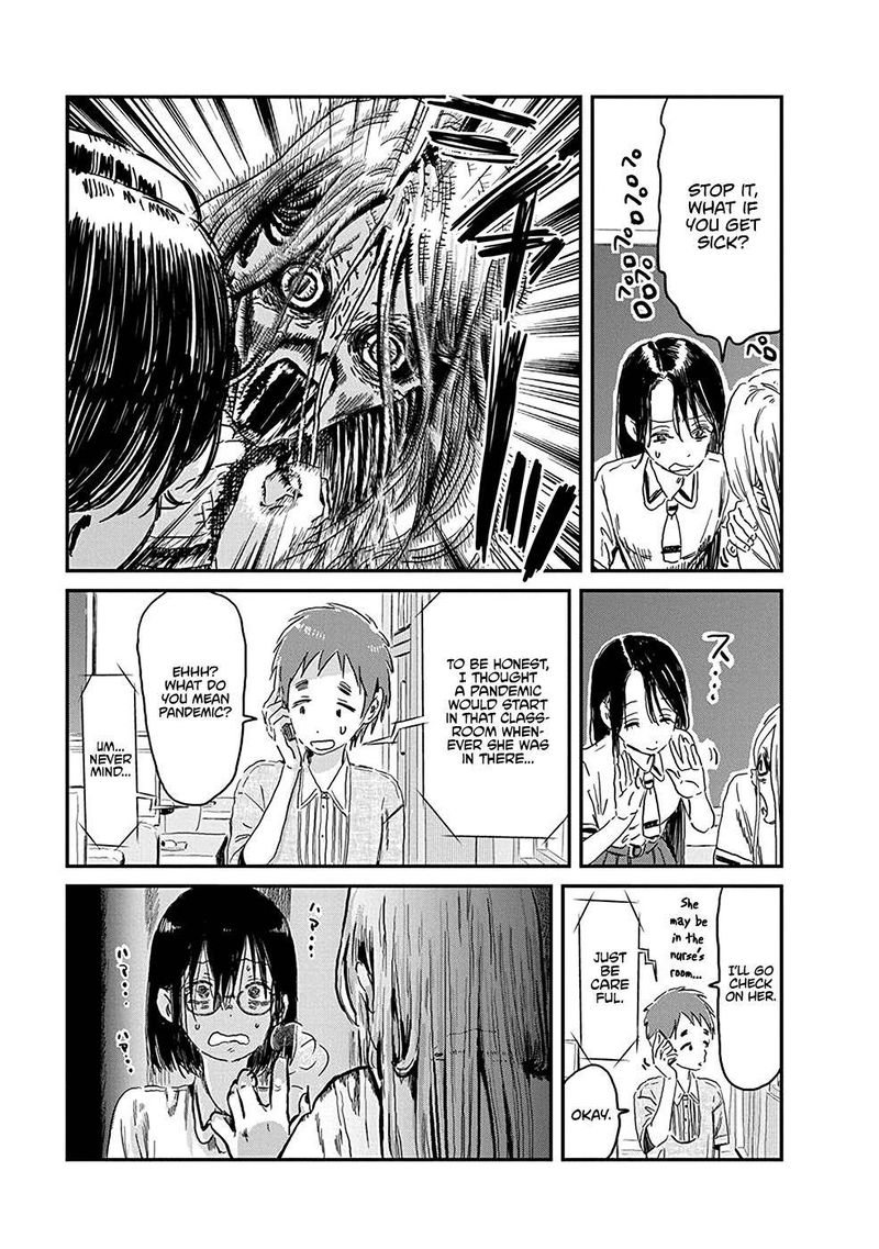 Asobi Asobase 75 12