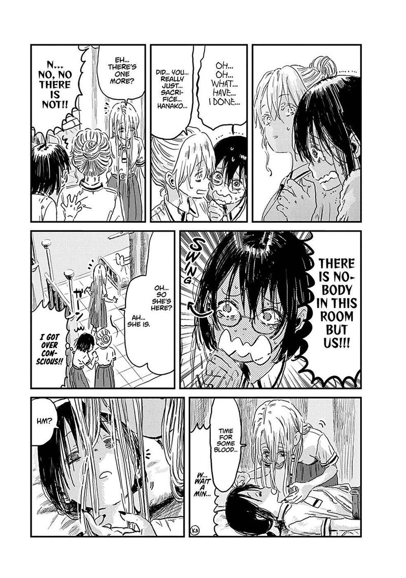 Asobi Asobase 75 14