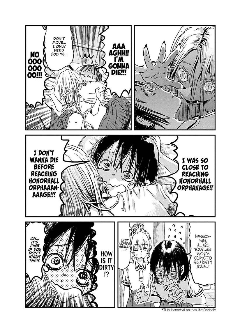 Asobi Asobase 75 15