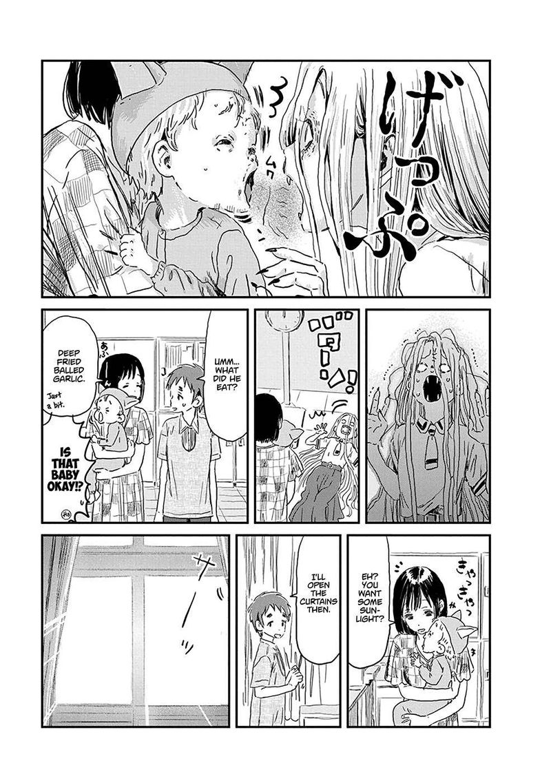 Asobi Asobase 75 20