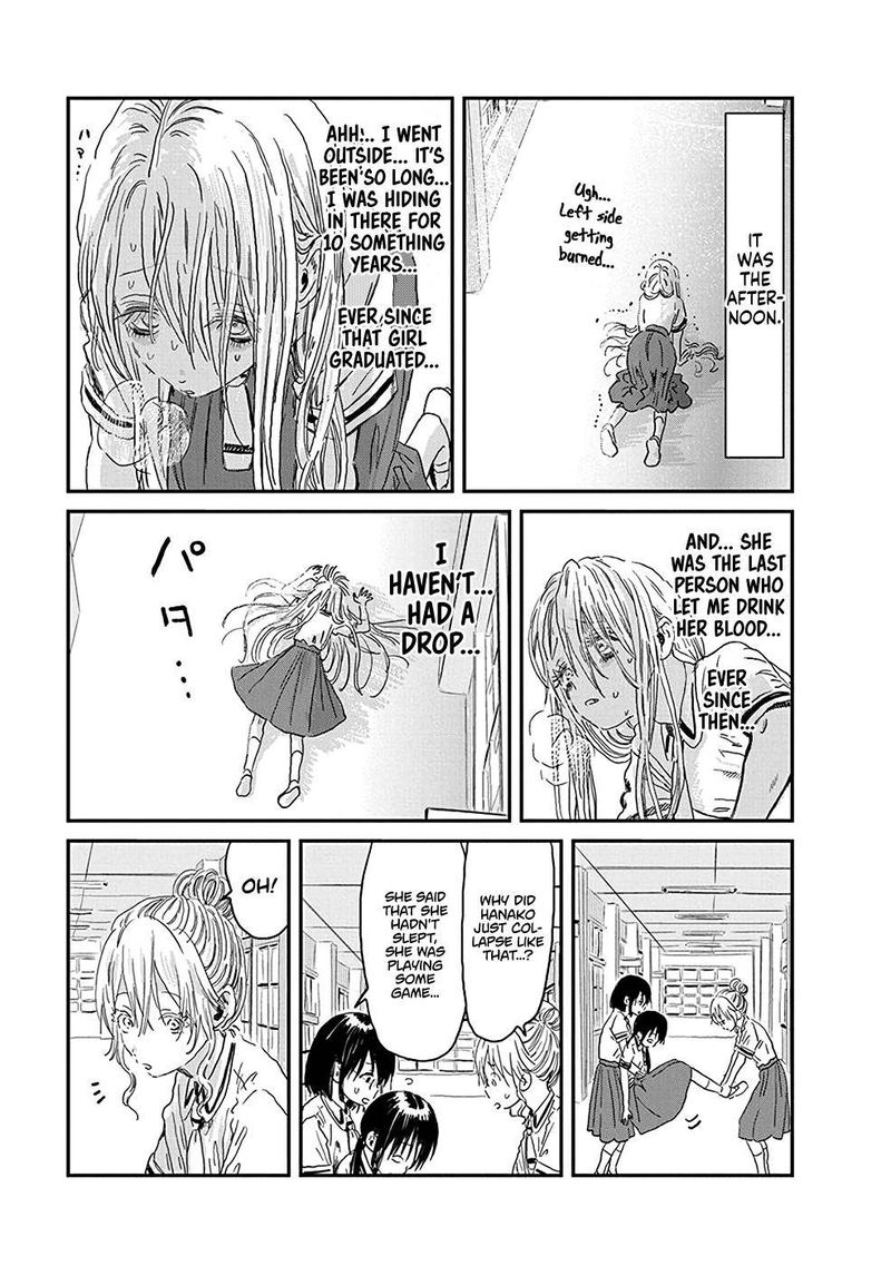 Asobi Asobase 75 4