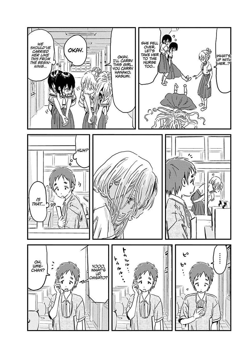 Asobi Asobase 75 5