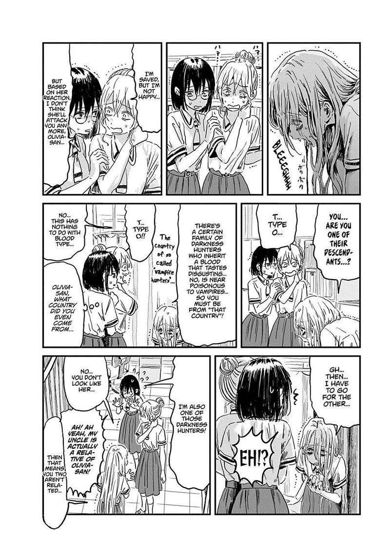 Asobi Asobase 75 9